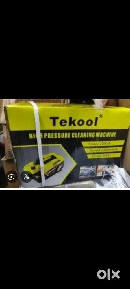 Water pressure machine brand New 2300 watt