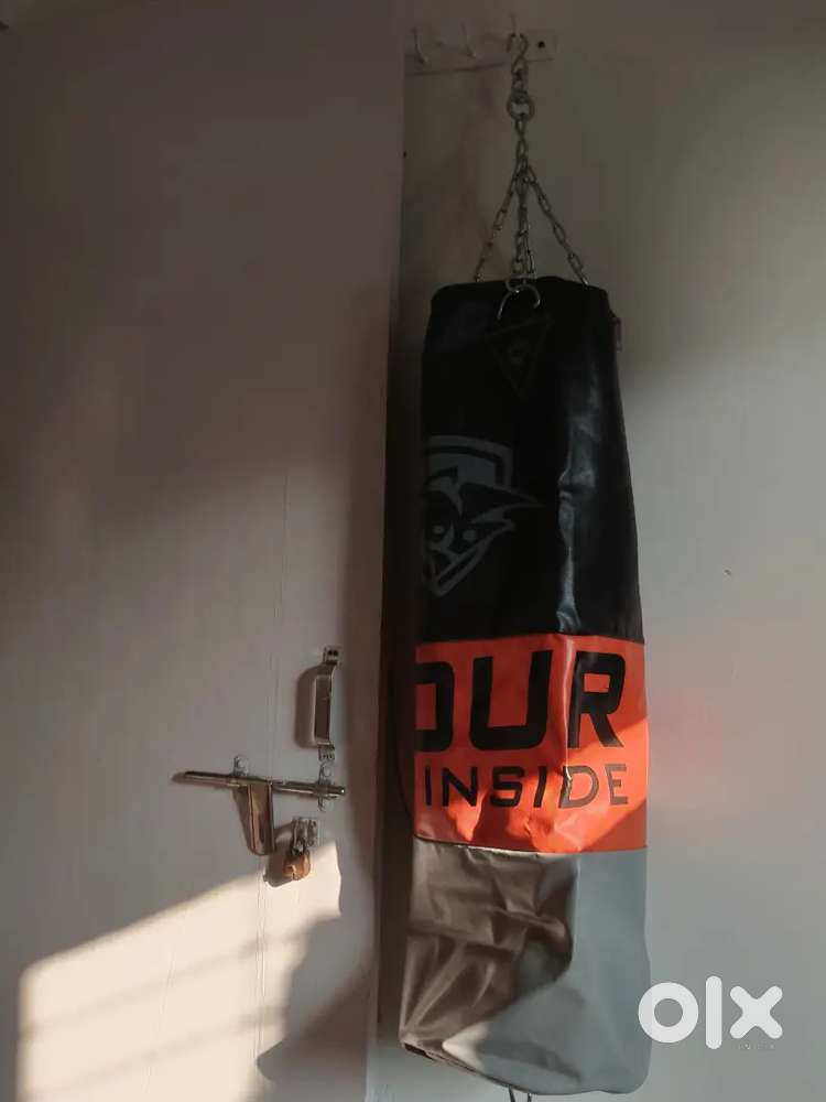 Rmour  Boxing bag