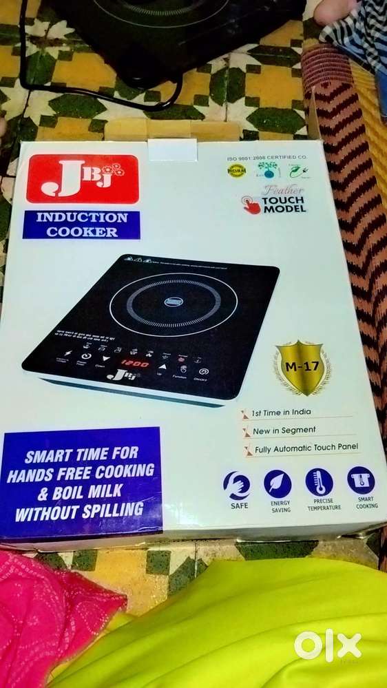 Brand New JBJ 1600W Induction Cooker — Unused, With Box (Worth ₹2400)
