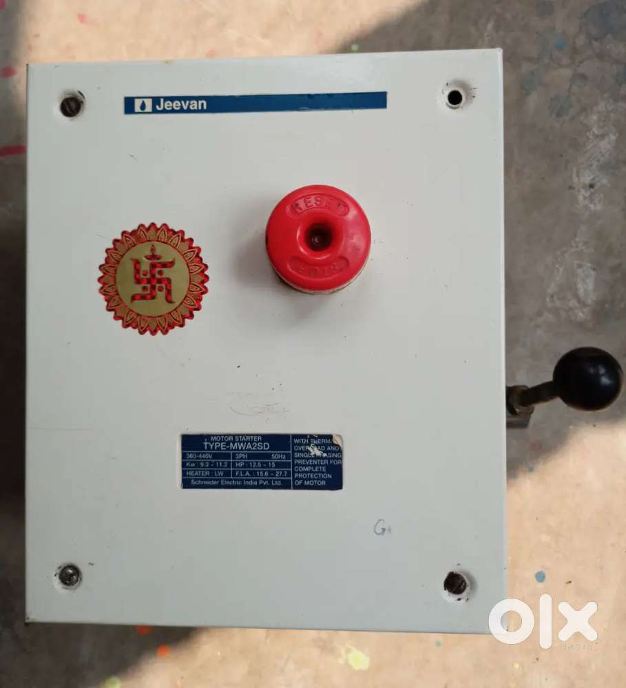 Motor Starter (10 to 15HP)