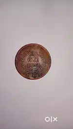 Old currency