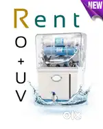Water purifier on rent