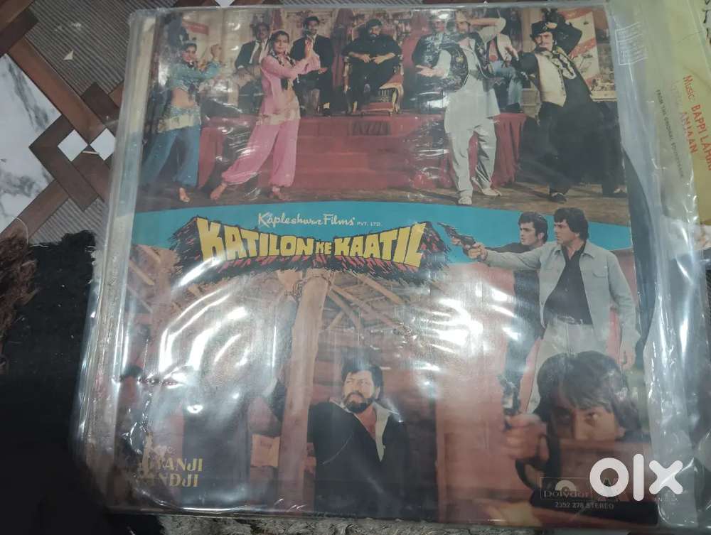 Available LP records for sale at good conditions