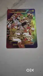 Rear Pokémon card.