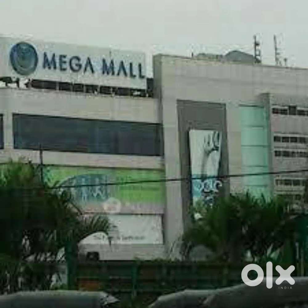 89 post Mega Mall Jobs