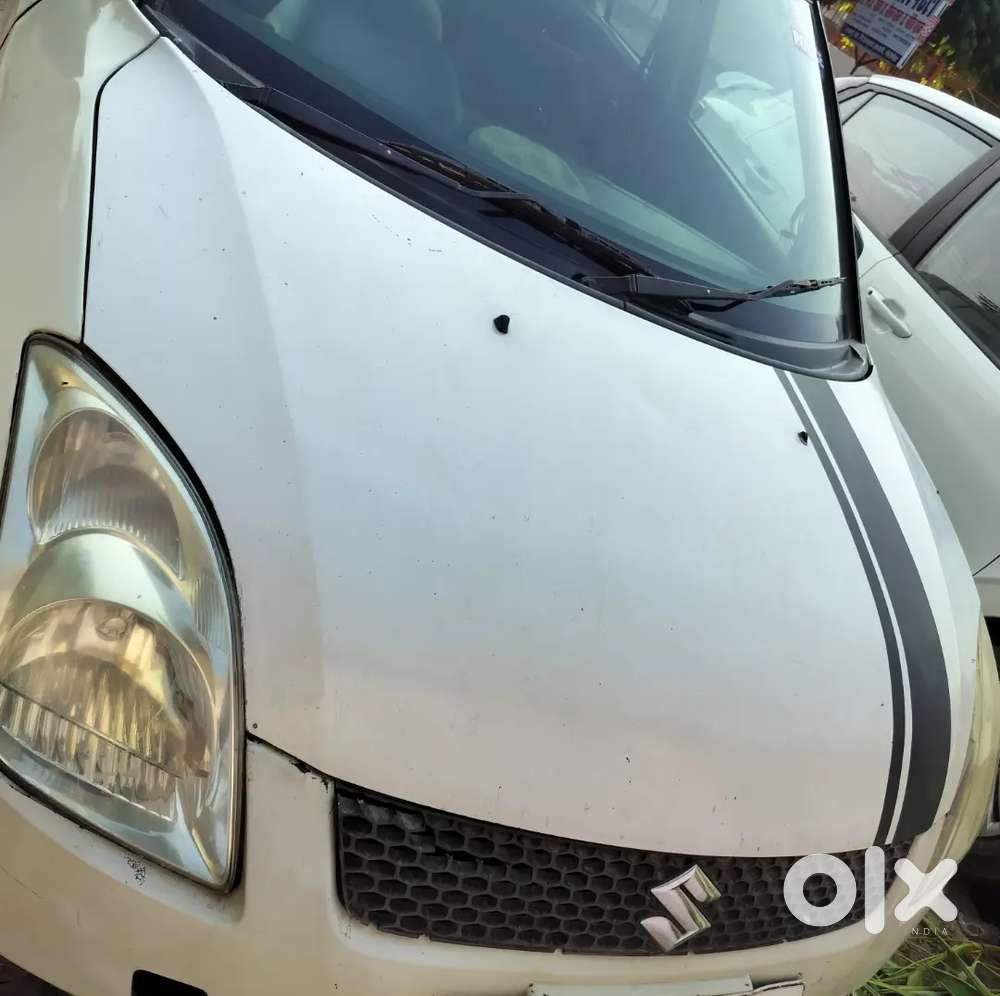 UP26 Alll is well music ac paper sab ok with insurance