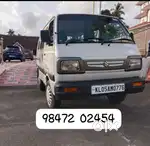 Maruti Suzuki Omni 2015 Petrol 000 Km Driven