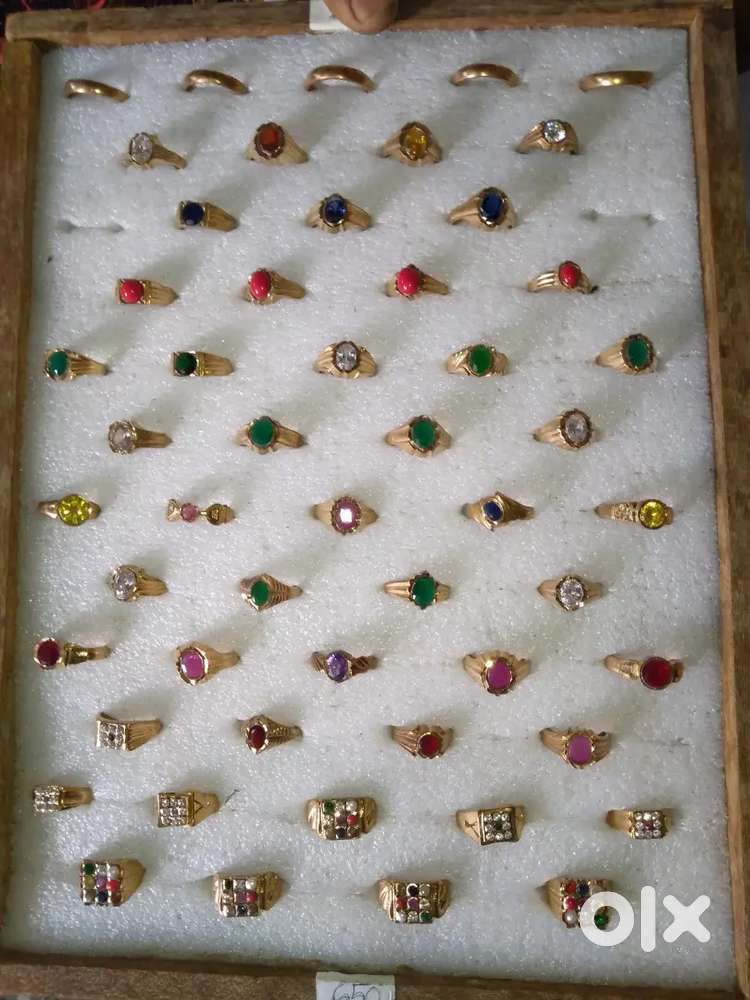 COVERING RINGS