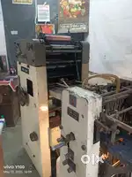 offset printing machine ( Swift 150 EX )