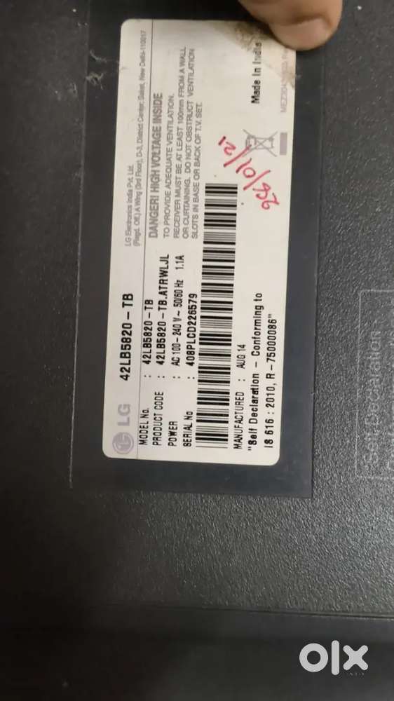 LG smart tv 42 inches