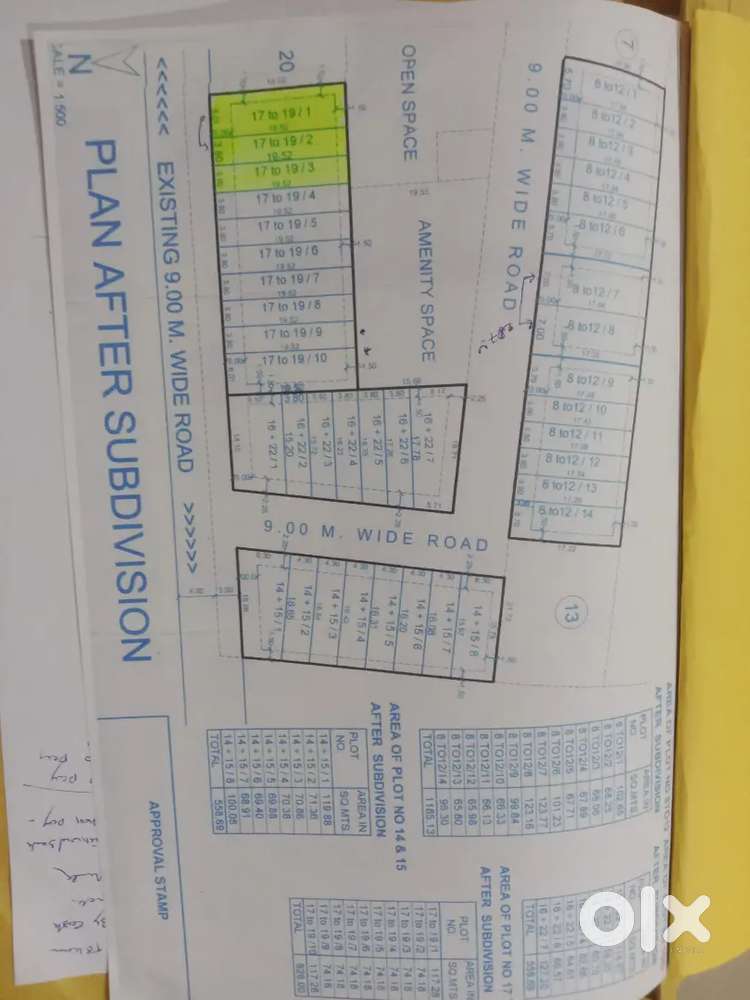 शरुयु नगर हॉटेल पेरू गार्डनच्या जवळ उत्तर मुखी प्लॉट आहे, 24 बाई 64