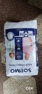 ADULT DIAPERS FOR MEN AND WOMEN