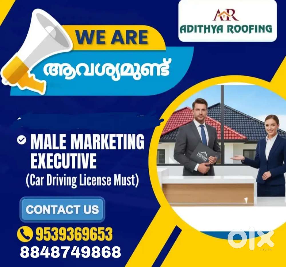 Adithya trading company omallur