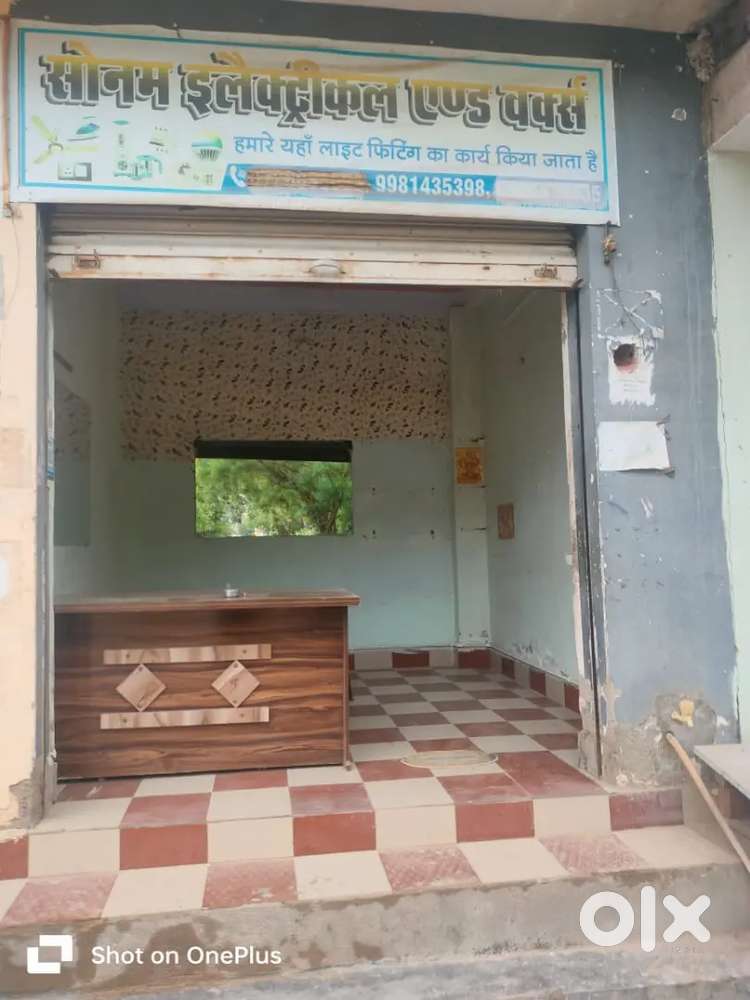 Shop for rent, Aditya puram, Aditya hotel road