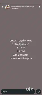 Need Hospital Receptionist And Anm Gnm