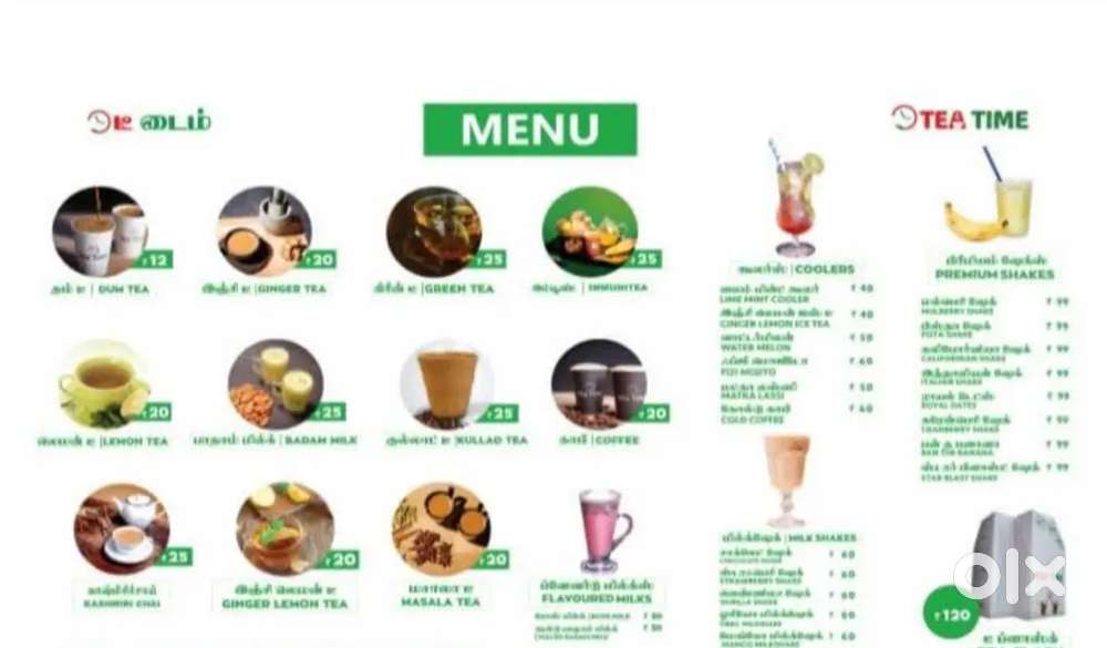 Running Tea Time franchise-fully set up Outlet