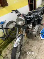 Chlane wala koi ni h