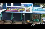 Shop for rent