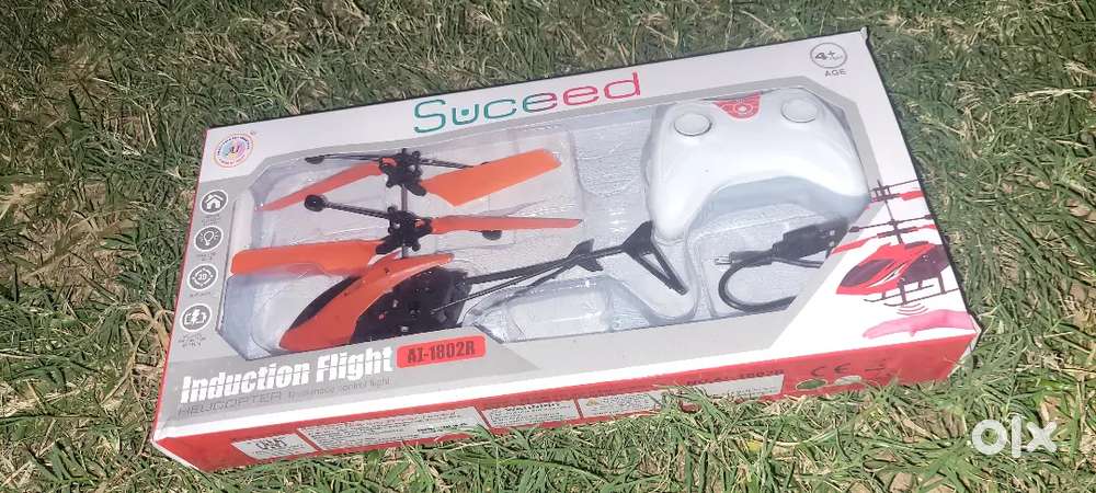 FLYING HELICOPTPOR