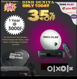 #HURRY UP#BOOK NOW DTH CONNECTION #2025#AIRTEL,DISHTV