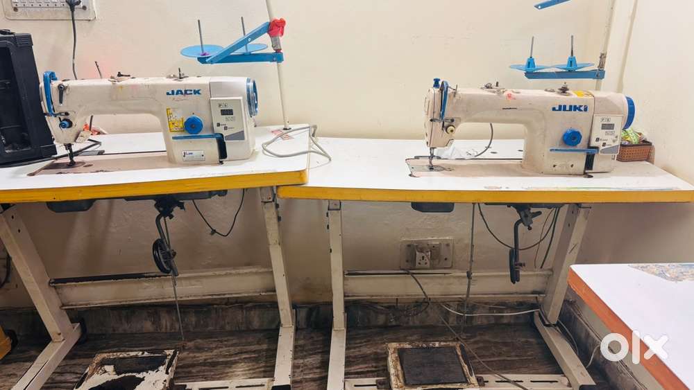 Sewing Machine Sale Karna Hai Urgent