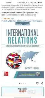 International relations new book