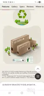 Lg c4 oled shield pack