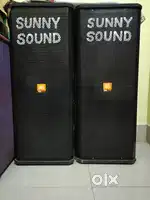 JBL Model 2Boxes.  New