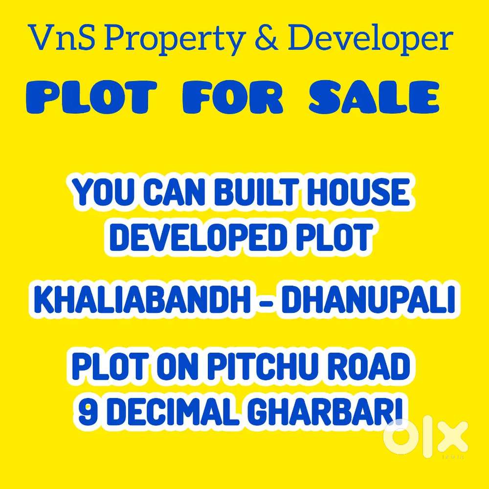 Khaliabandh 9 dec for house