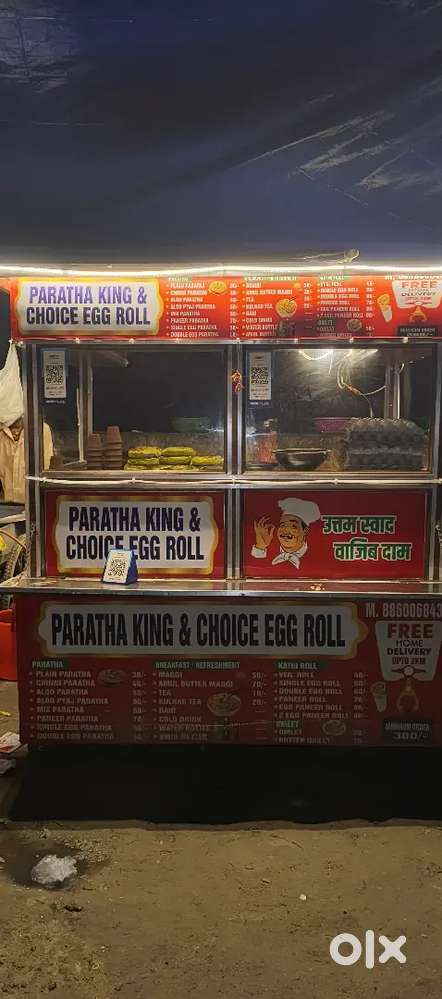 Egg Roll Worker Required ( Muje Egg Roll ka karigar chahiye)
