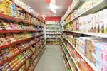 Super market