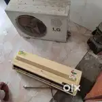 Apna purana AC becho