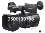 Sony nx200 exposing with man available 1 section rs.3500