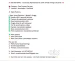 Payout basis job hiring rider