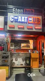 SHOP machines and kitchen appliances