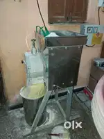 Aata Chakki