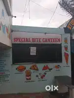 School canteen