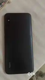 Emergency sell