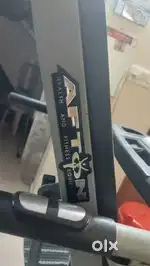 Treadmill afton