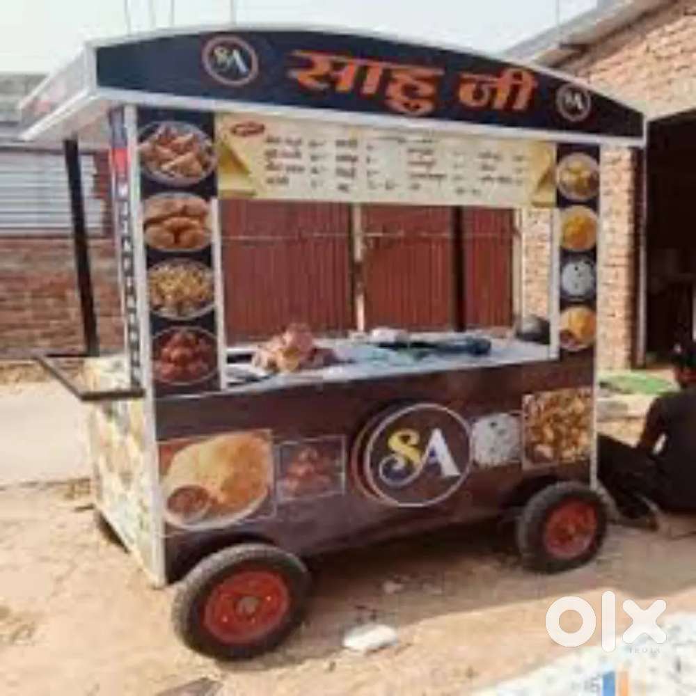 Need a cook for my fast food cart