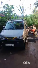 Jatrat ves