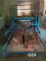 Sheet cutter machine price - 330000