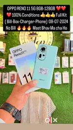 Oppo Reno 11 5G 8Gb-128Gb