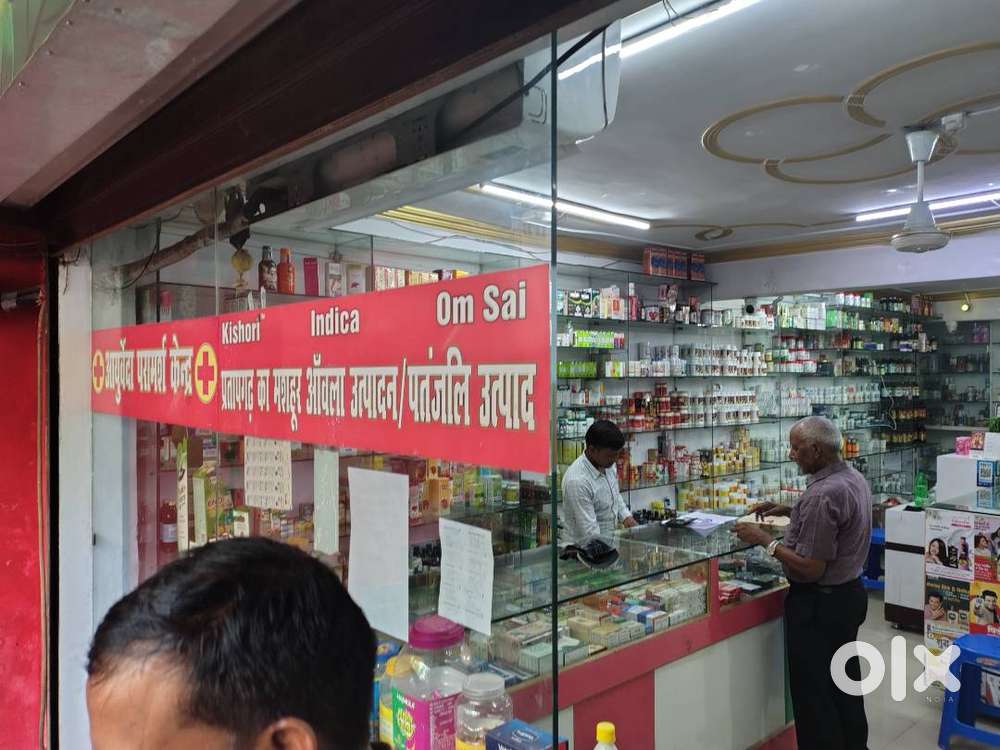 Shop keeper cum sales executive