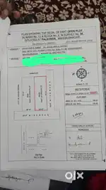Square shape plot for sale