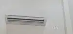 Mitsubhishi heavy duty 1.1 ton jet flow