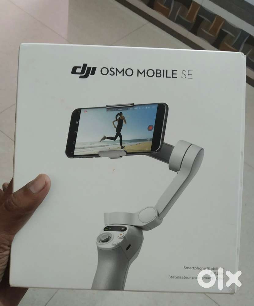DJI Mobile se
