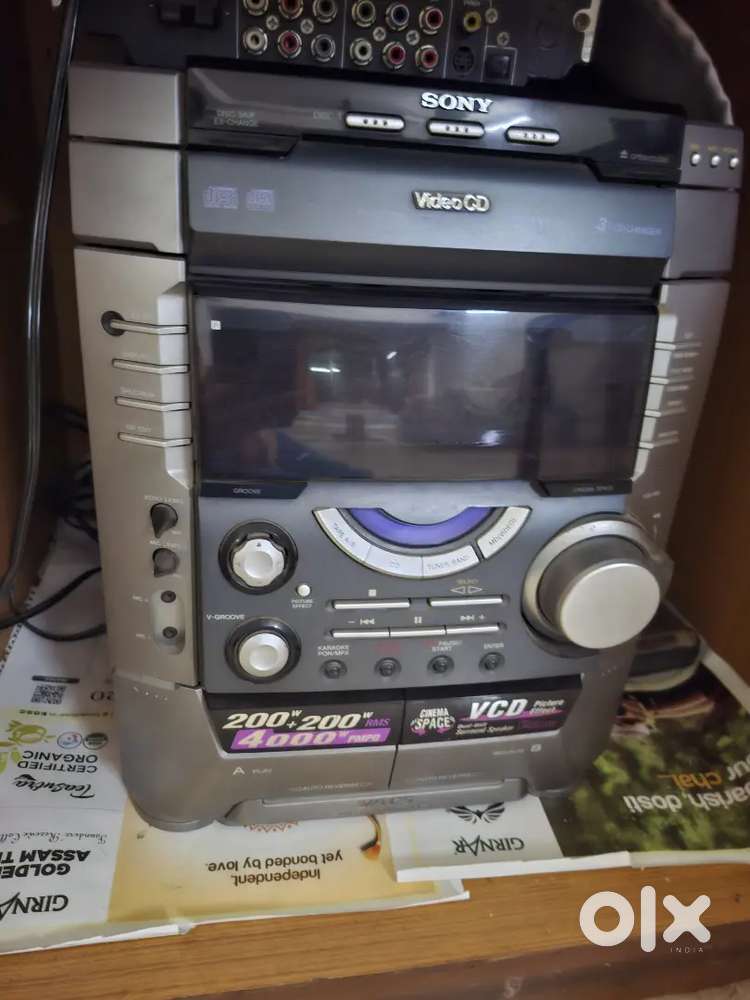 Music system