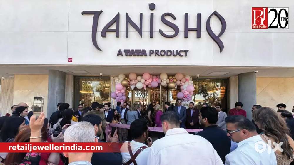 बिलिंग / सेल्स गर्ल्स लड़के / हेल्पर की जरूरत TANISHQ SHOWROOM