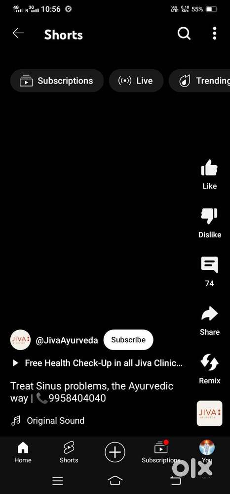 Part time jobs chahie